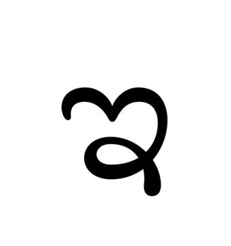 Glyph 4