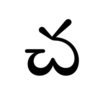 Glyph 40