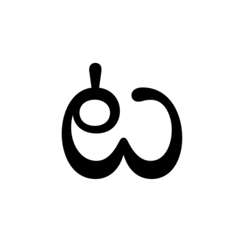 Glyph 45