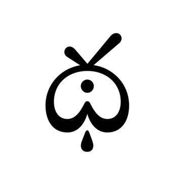 Glyph 51