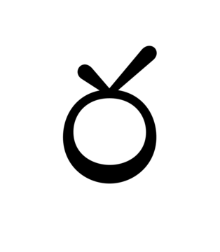 Glyph 61