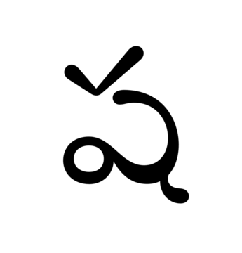 Glyph 65