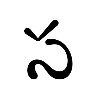 Glyph 66