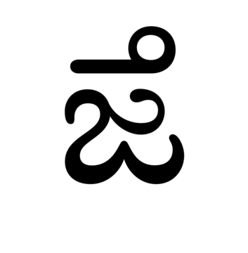 Glyph 73