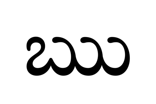 Glyph 8