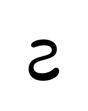 Glyph 88