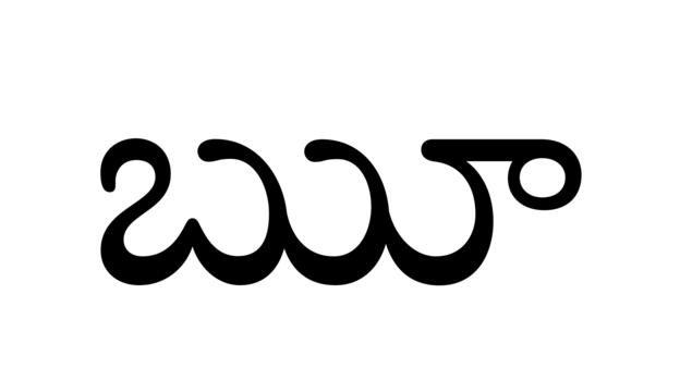 Glyph 9