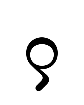 Glyph 91