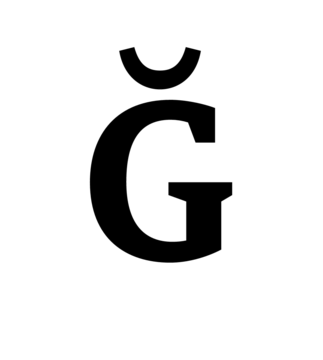 Glyph 99