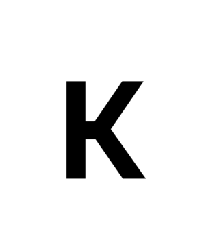 Glyph 44