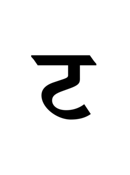 Glyph 111