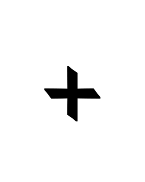 Glyph 13