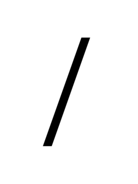Glyph 17