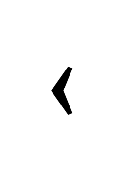 Glyph 67