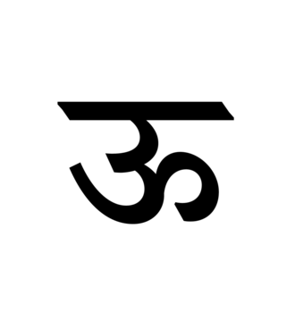 Glyph 90