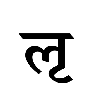 Glyph 92