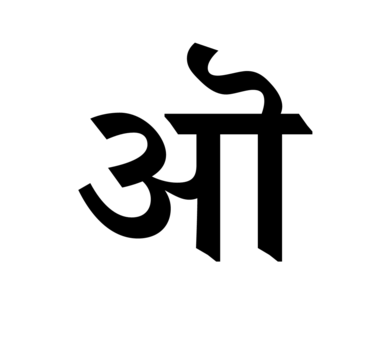 Glyph 98
