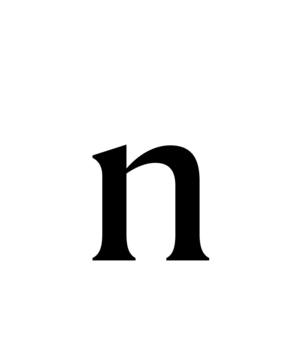 Glyph 50