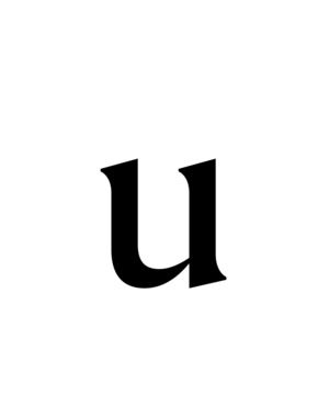 Glyph 57