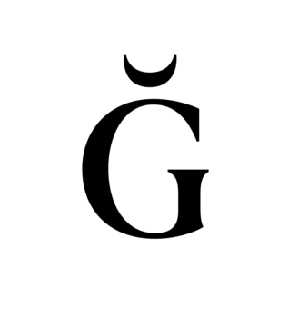 Glyph 99