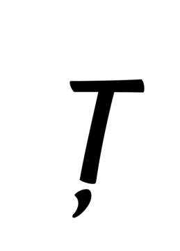 Glyph 101