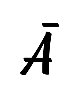 Glyph 11