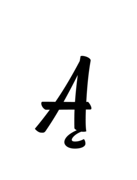 Glyph 12