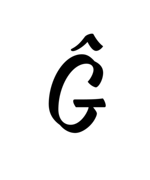 Glyph 40