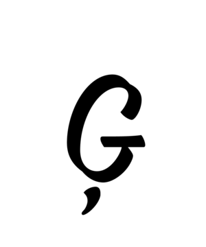 Glyph 41