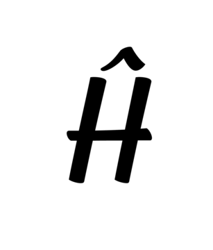 Glyph 45