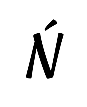 Glyph 69