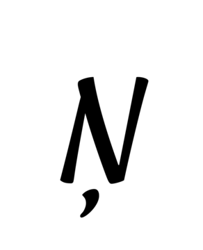 Glyph 71