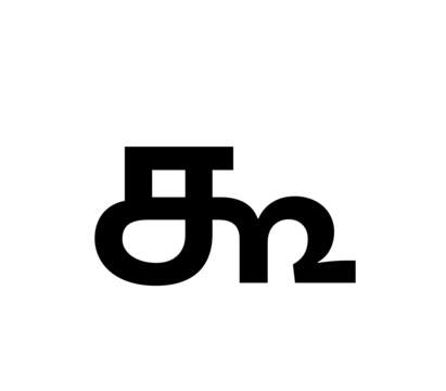 Glyph 62