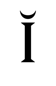 Glyph 109