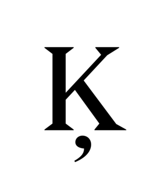 Glyph 116