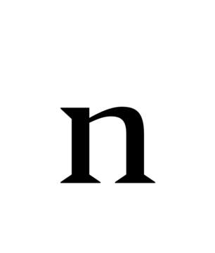 Glyph 50