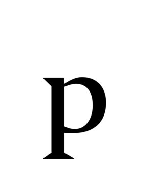 Glyph 52
