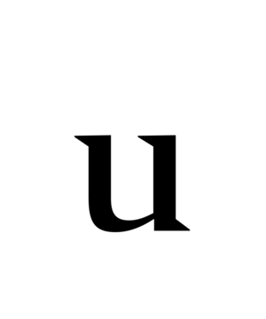 Glyph 57