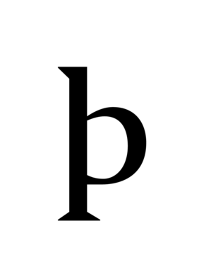 Glyph 68
