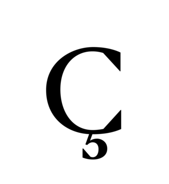 Glyph 83
