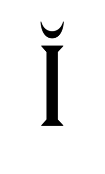 Glyph 109