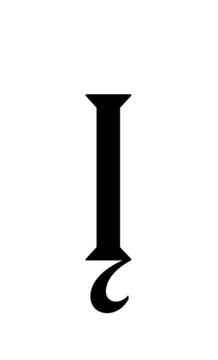 Glyph 112