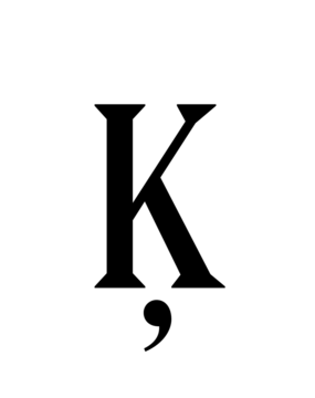 Glyph 116