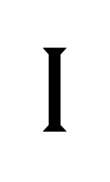 Glyph 13