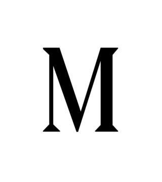 Glyph 17