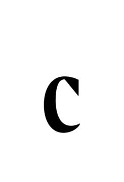 Glyph 39