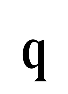 Glyph 53