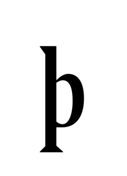 Glyph 68