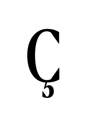 Glyph 83