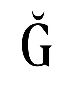 Glyph 99